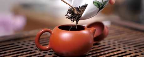 茶艺是什么
