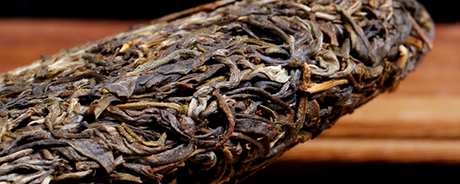 老乌山古树茶的特点
