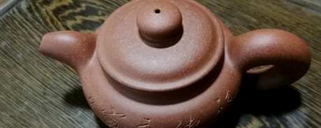 降坡泥茶壶的特点