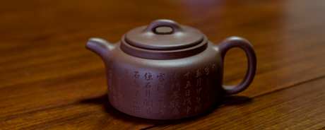 如何区分紫砂壶？