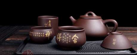 茶壶怎么洗