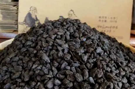 碎银是什么茶？