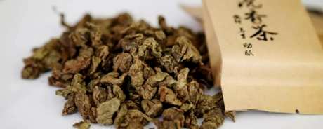 谁不能喝沉香茶？