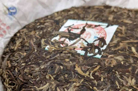 茶饼是什么意思？