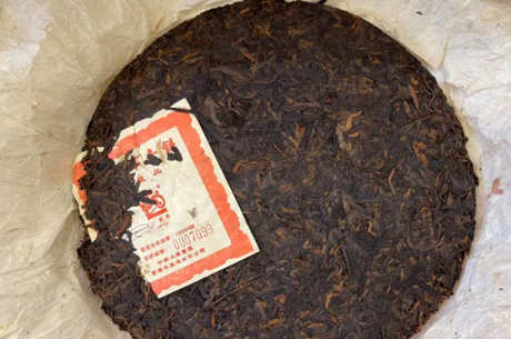 茶饼是什么意思？