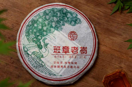 什么种类的茶饼？