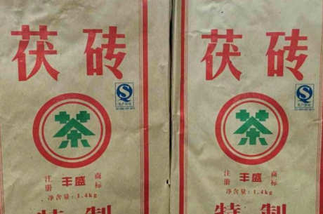 茯砖茶的保质期有多长？