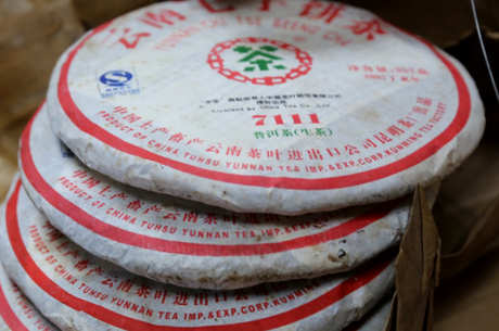 为什么饼茶是357克？