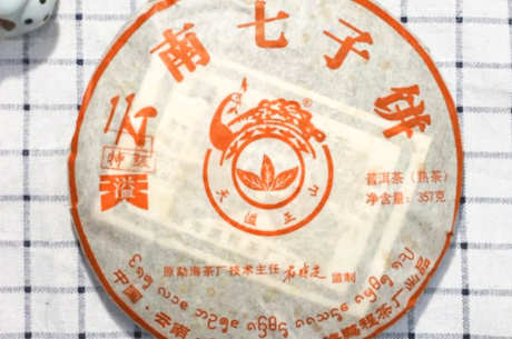 为什么饼茶是357克？