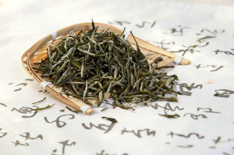 重庆三大名茶