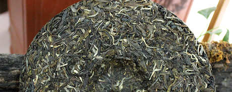 游乐山普洱茶的特点