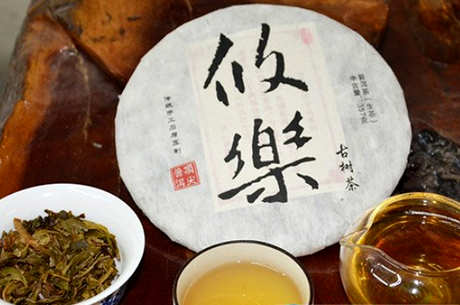 游乐山普洱茶的特点