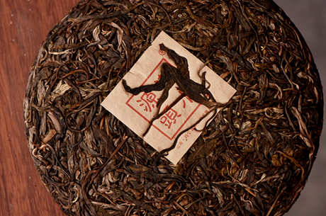 一饼茶多少克？