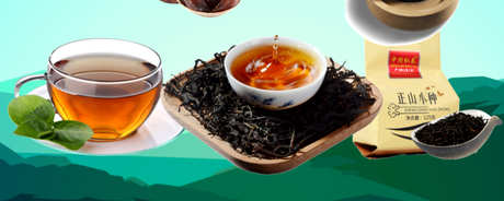 正山小种属于什么茶？