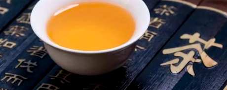 世界上第一种茶的名字是什么？
