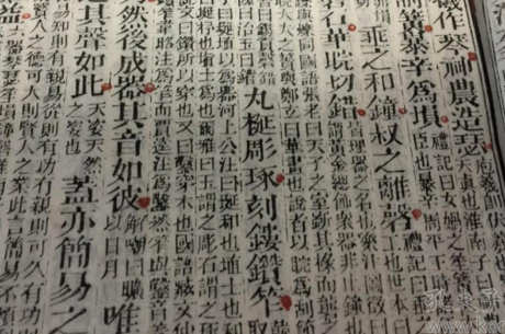 世界上第一种茶的名字是什么？