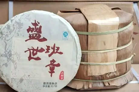 七子茶饼的保存方法