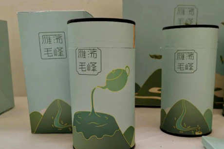 雁荡毛峰属于什么茶？