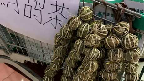 鹧鸪茶的保质期是多长