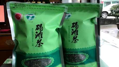 官庄毛尖茶和杰滩茶的区别