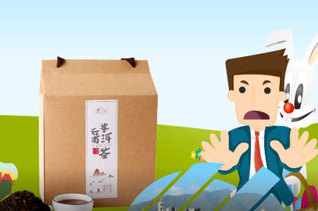 什么茶属于普洱茶？