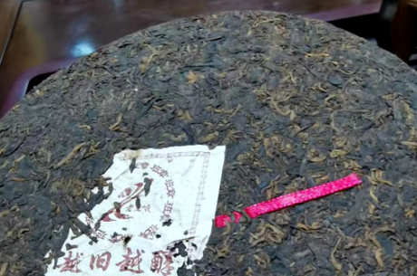普洱茶属于红茶吗？