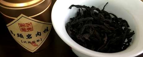 什么茶是马头岩肉桂？