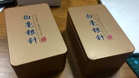 未开封的茶叶可以放几年