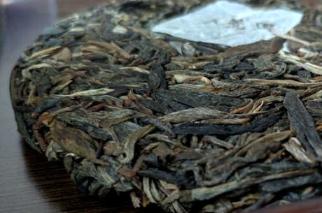 什么是普洱茶？