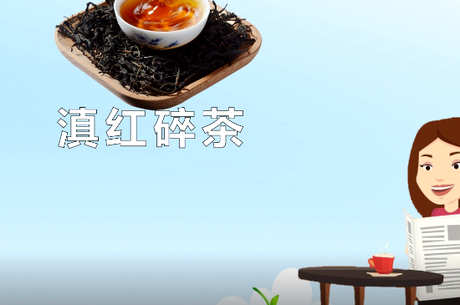 中国三大红茶有哪三种？