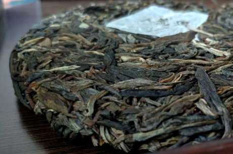 什么是普洱茶？