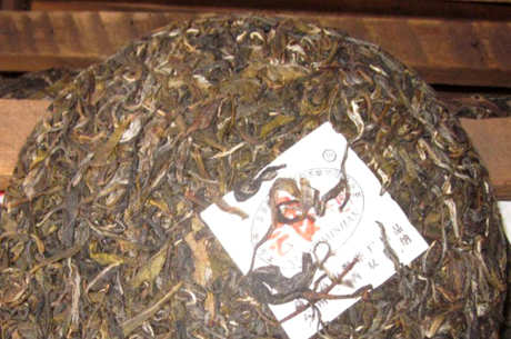 布朗山普洱茶的特点