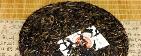 饮用普洱茶的方法