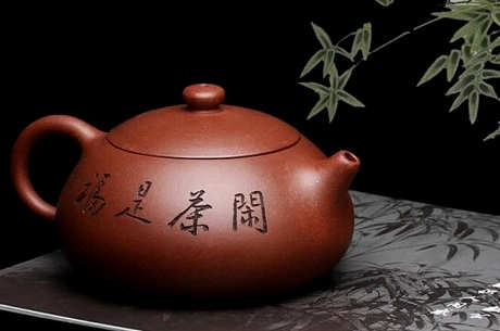 怎样开茶壶？