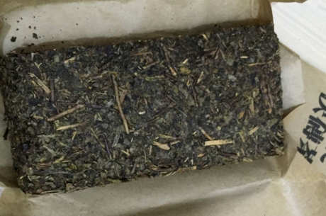 什么茶是茯茶？