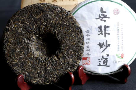 十年生普洱茶饼价格6000～2000元一饼