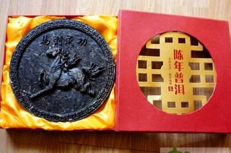 2012年普洱茶饼价格盘点12年生茶饼熟茶饼价格