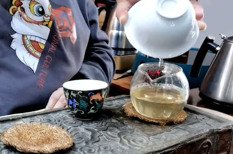 云南茶山16座山有哪些？