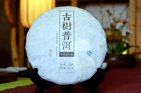 命名普洱饼茶的意义