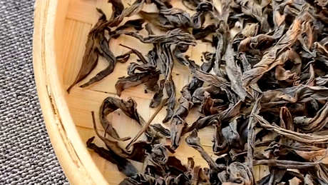 什么是岩茶？
