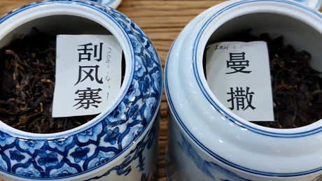 保存茶叶的最佳方法